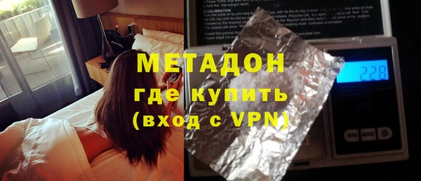 кокаин колумбия Верея