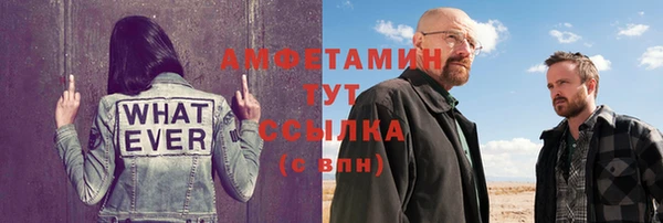 прущая мука Верхнеуральск
