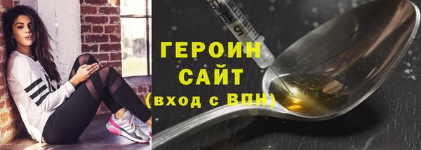 прущая мука Верхнеуральск