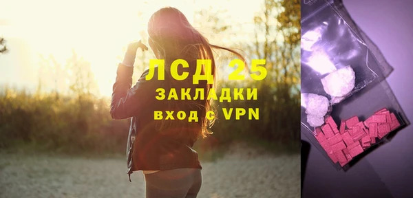 кокаин колумбия Верея