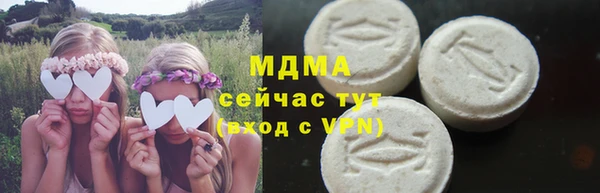 прущая мука Верхнеуральск