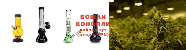 прущая мука Верхнеуральск