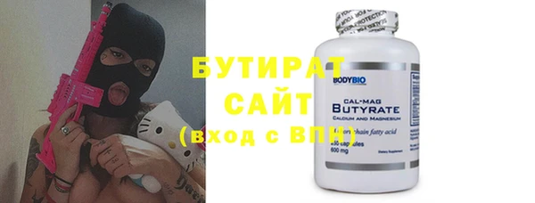 кокаин колумбия Верея