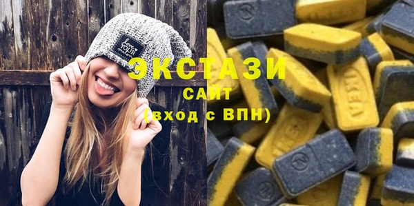 прущая мука Верхнеуральск