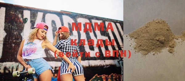 кокаин колумбия Верея