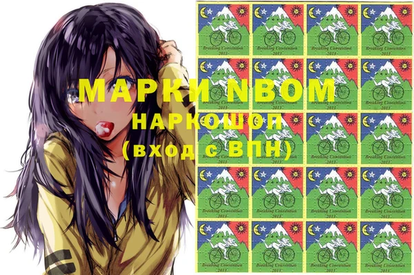 кокаин колумбия Верея