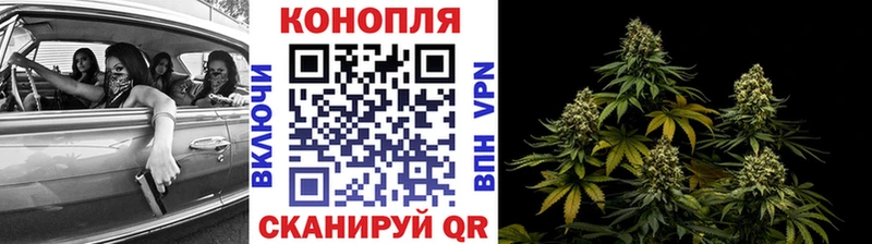 Купить  Кочубеевское  Каннабис LSD WEED 